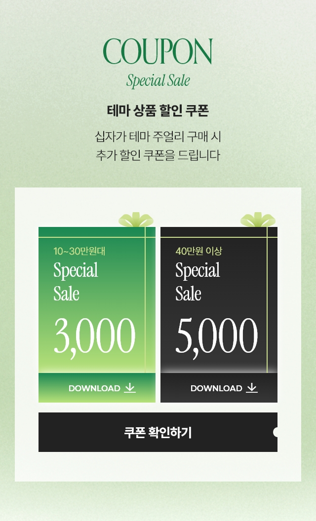 sec9 ���������� ���� Ȯ��