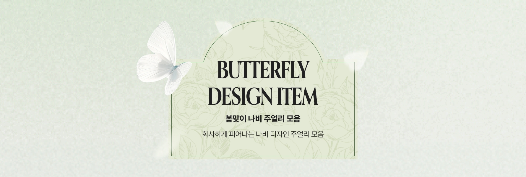 sec1 �����ö��̸�����