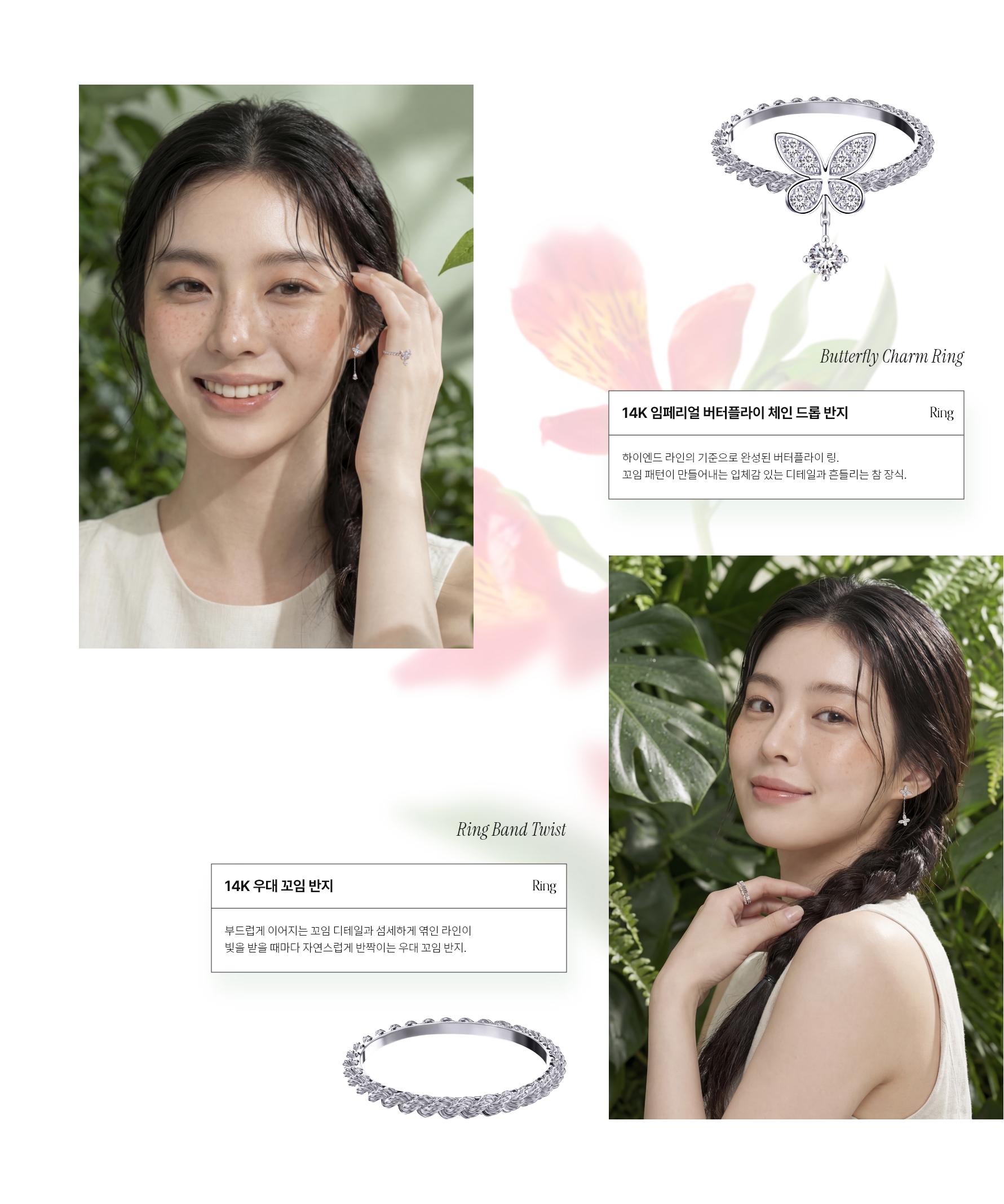 sec6 �����ö��̸�����