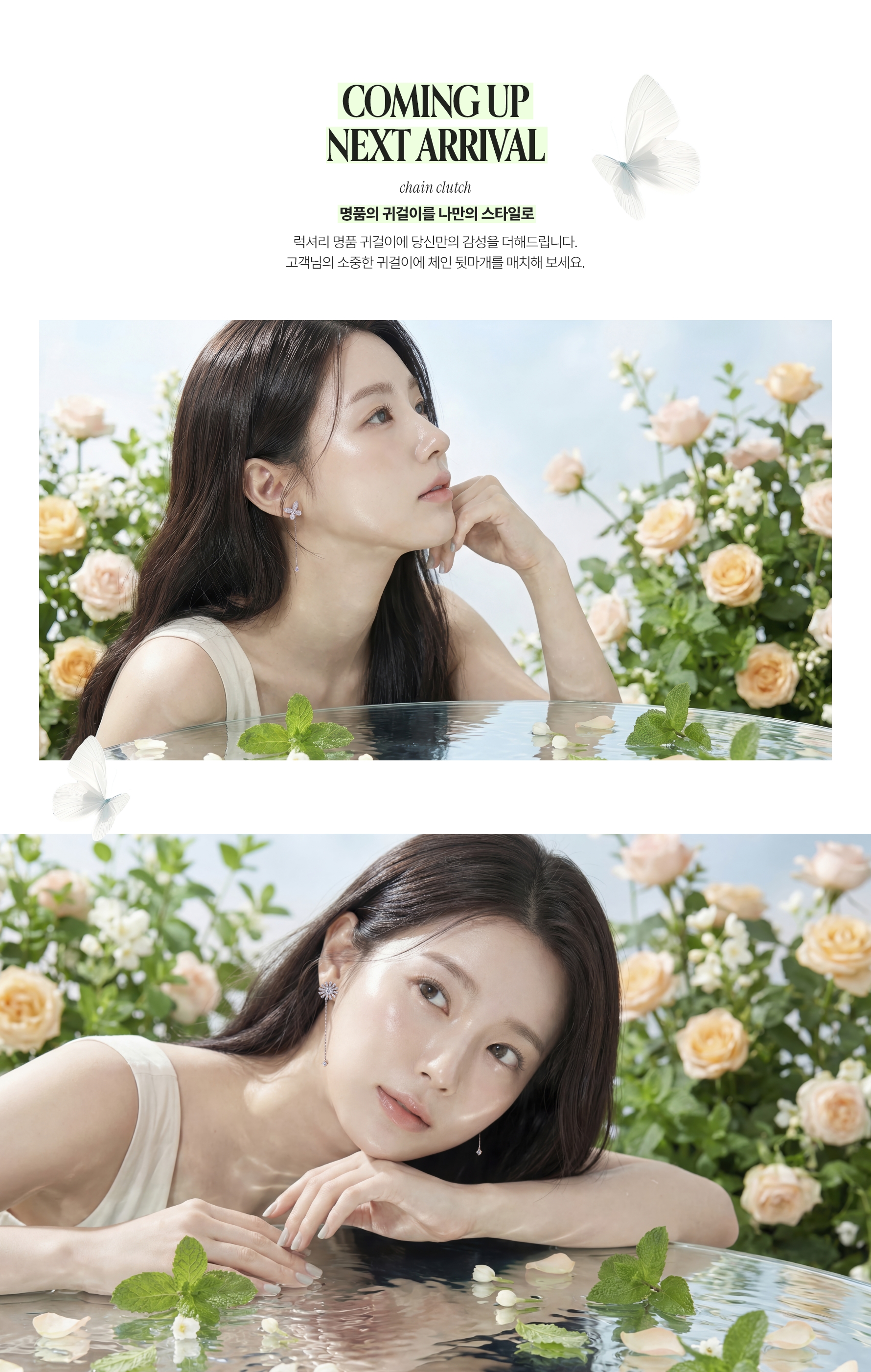 sec6 �����ö��̸�����