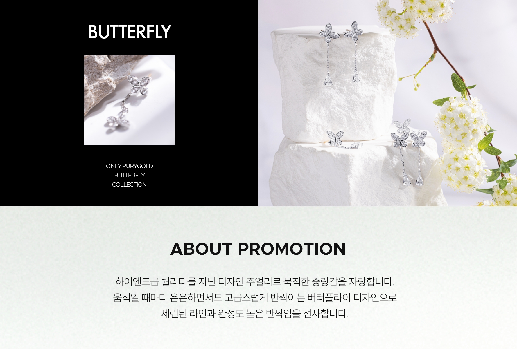 sec6 �����ö��̸�����